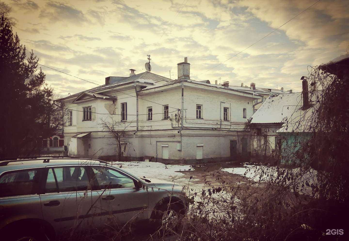 Отзывы на компанию ЗПП Юрсервис в Костроме c фото - фотография 2 из 2