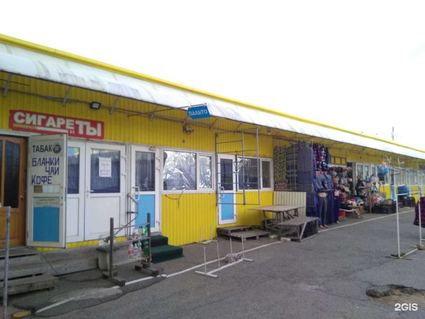 Отзывы на компанию Магазин белорусской одежды Спасибовой Натальи в Ставрополе c фото