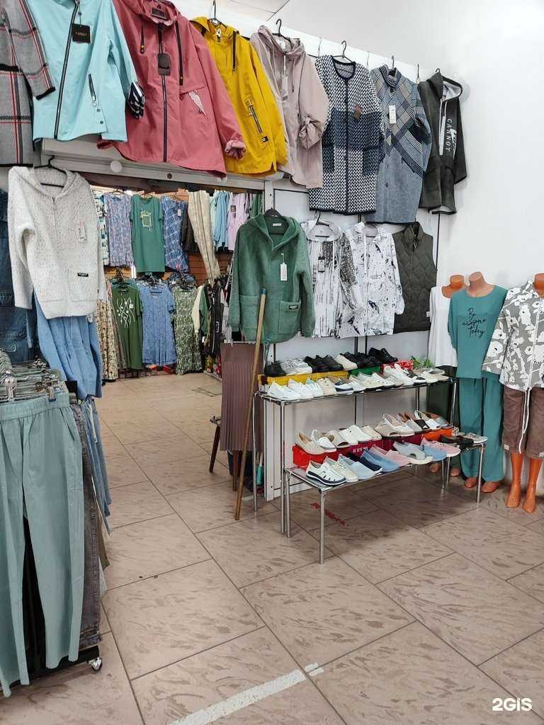 Отзывы на компанию Магазин женской одежды и обуви в г. Липецк c фото