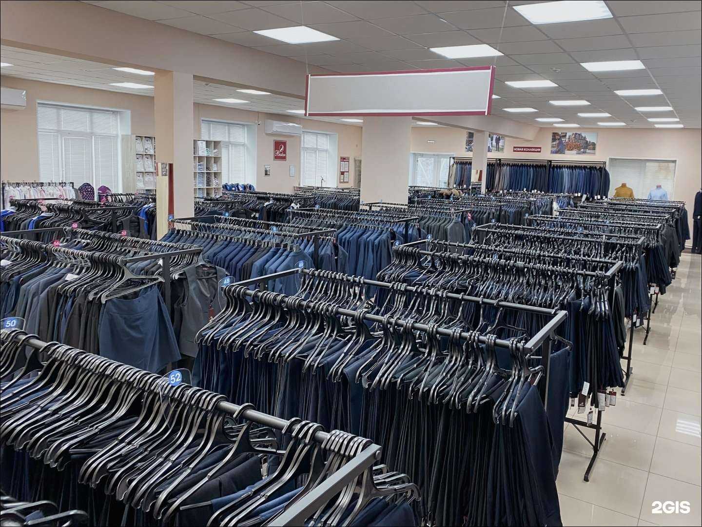 Отзывы на компанию Boston в Ульяновске c фото