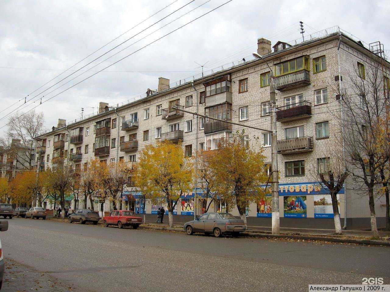 Отзывы на компанию Сон и Я в Кирове c фото - фотография 2 из 2