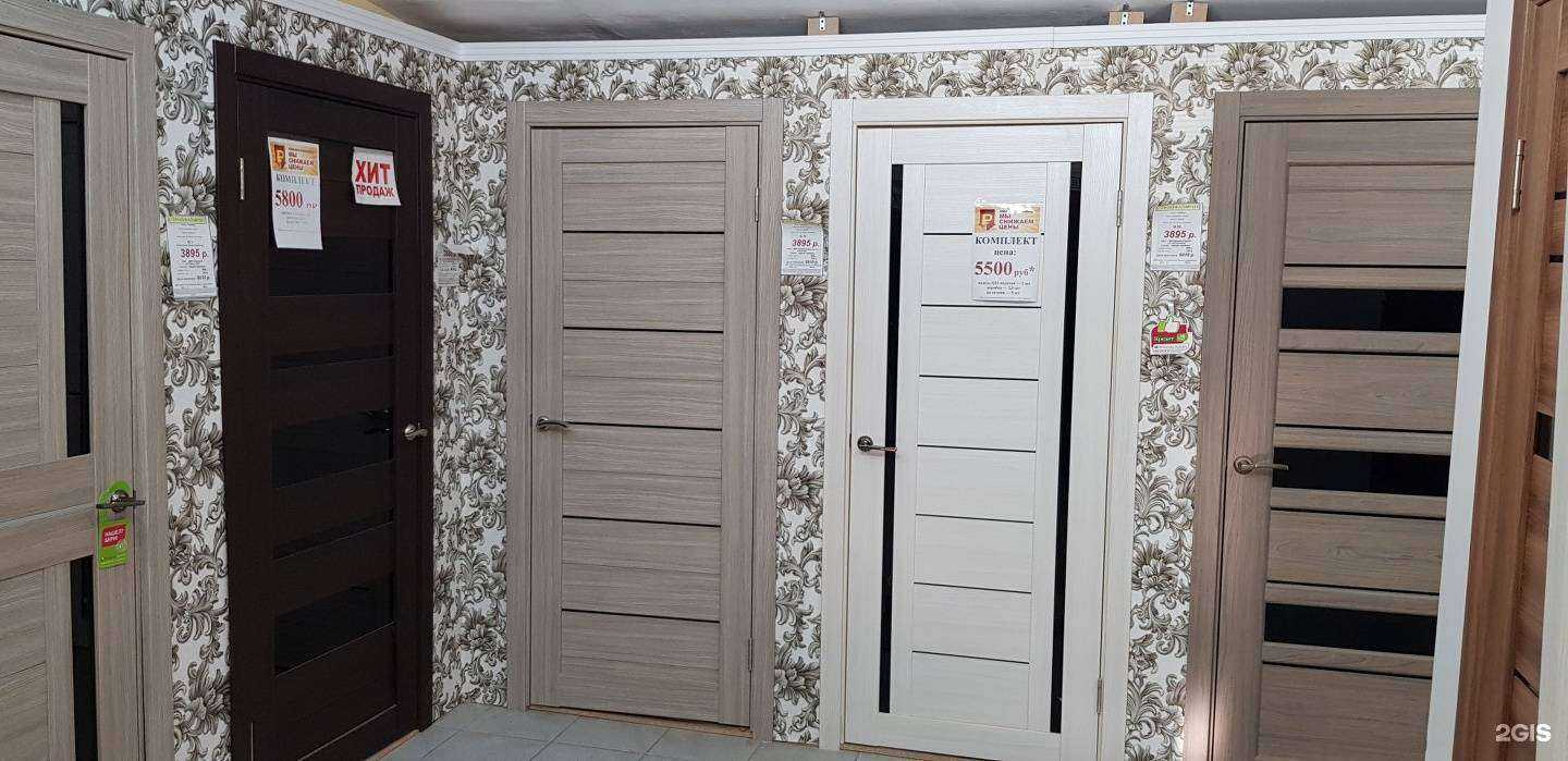 Отзывы на компанию Стройфаворит в Волжском c фото