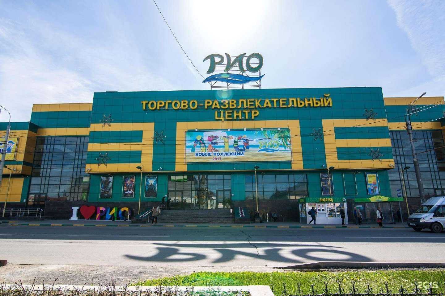 Отзывы на компанию DNS в г. Тула c фото