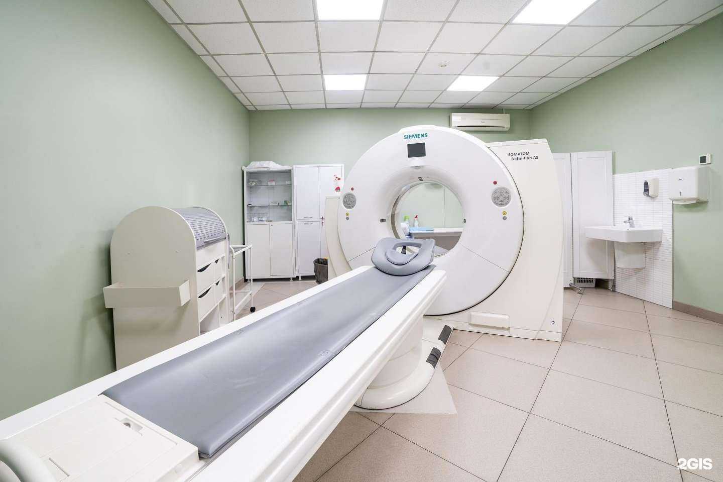 Отзывы на компанию Центр компьютерной томографии в Иркутске c фото