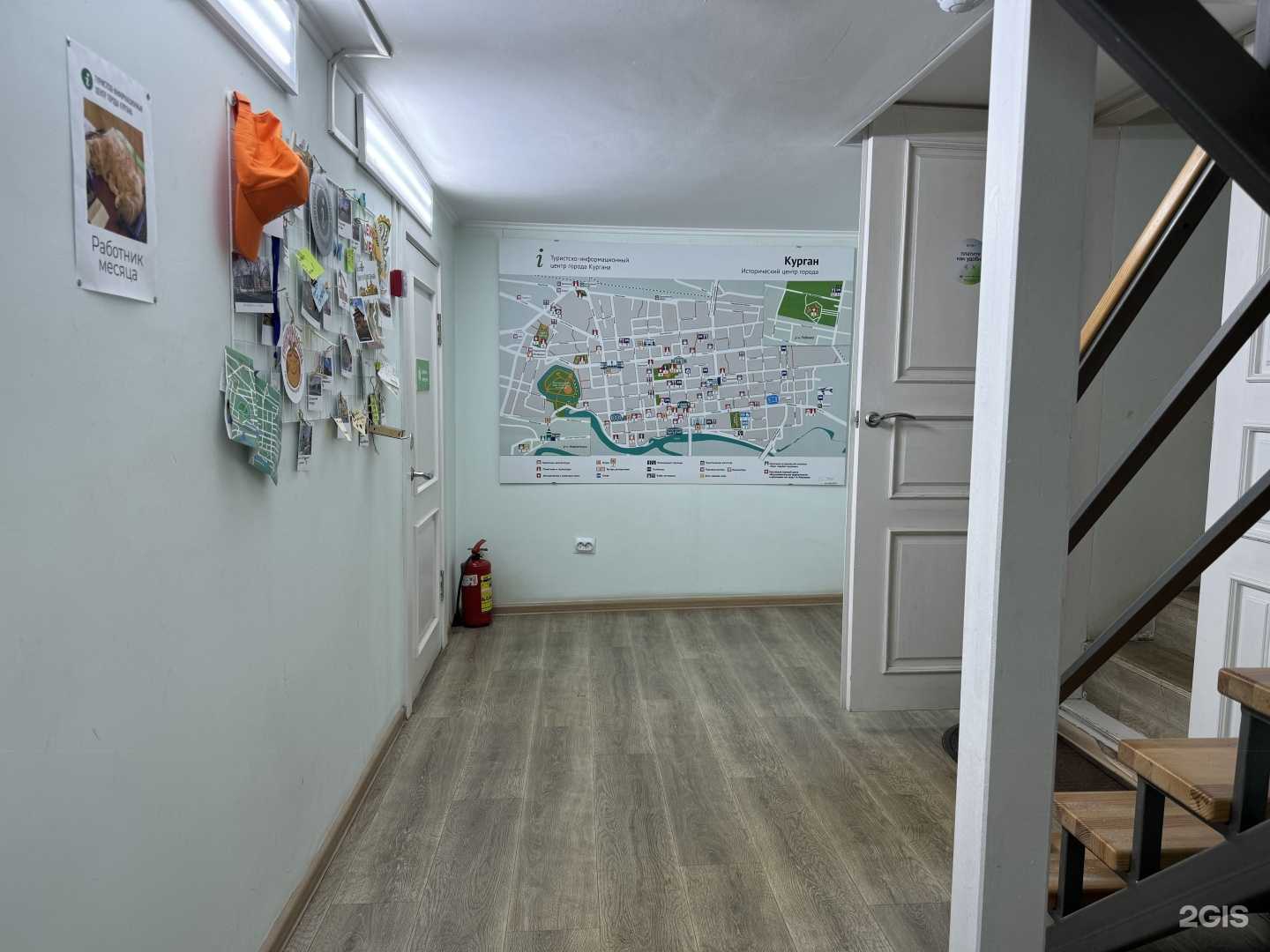 Отзывы на компанию Туристско-информационный центр г. Кургана в г. Курган c фото