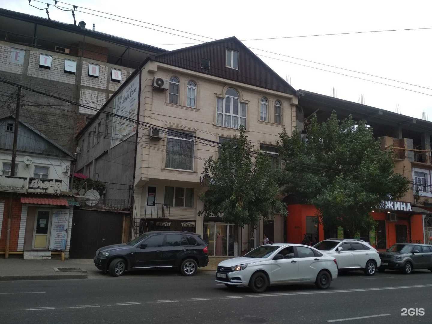 Отзывы на компанию Pauli в Махачкале c фото - фотография 2 из 2