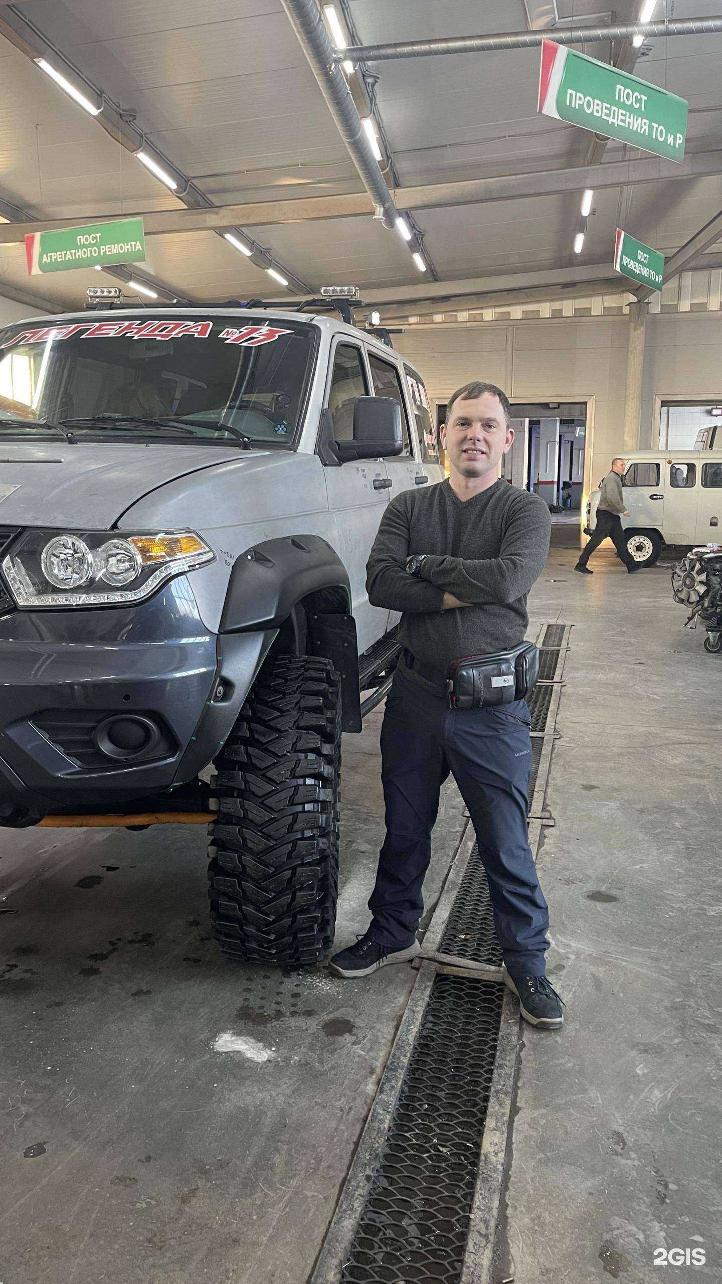 Отзывы на компанию Внедорoжник в г. Челябинск c фото