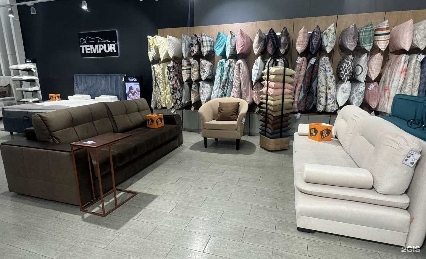 Отзывы на компанию Ormatek в Тюмени c фото