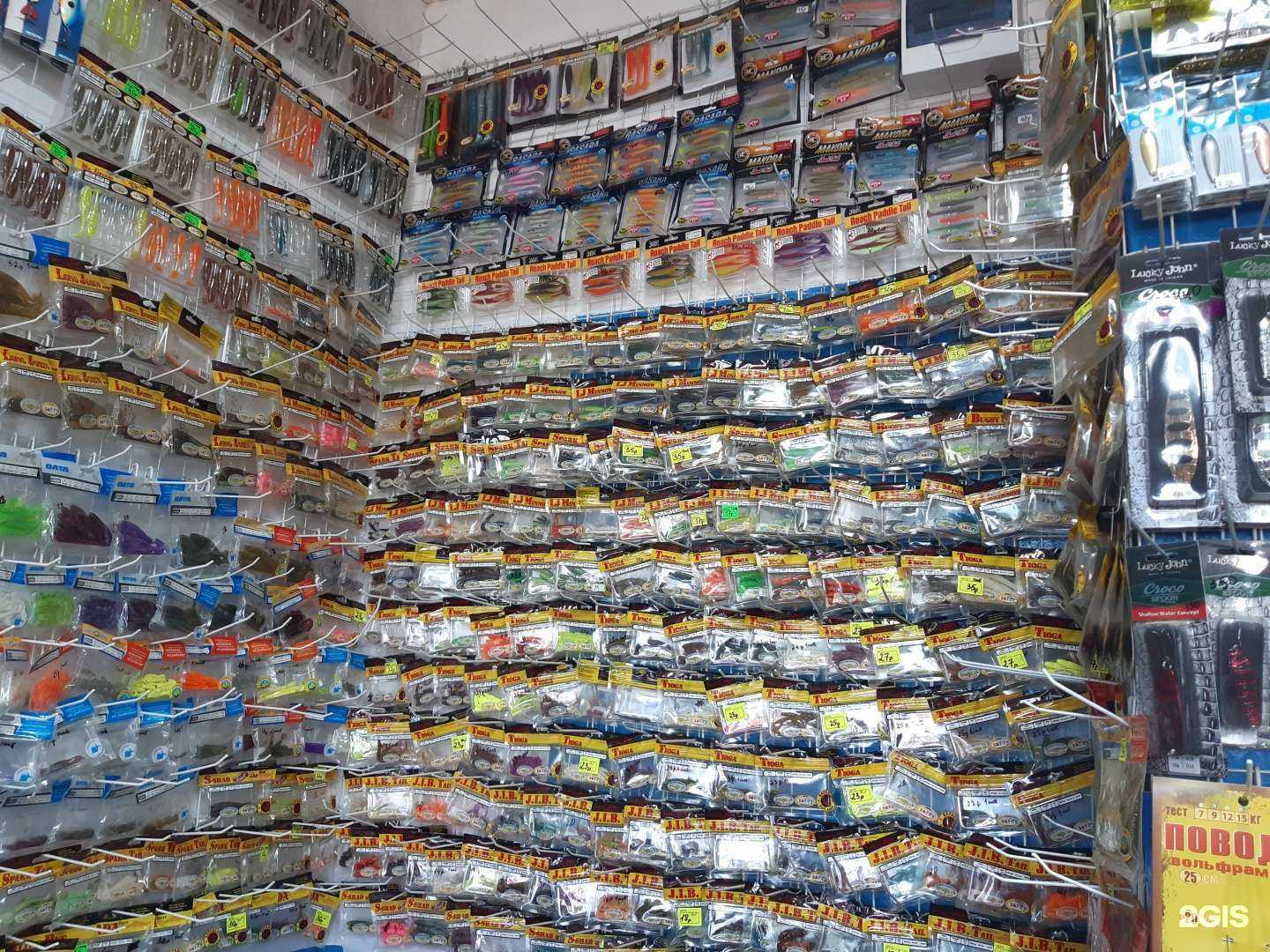 Отзывы на компанию Енисей в Абакане c фото