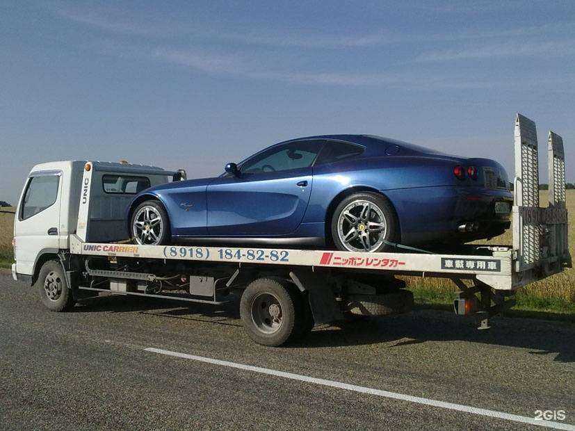 Отзывы на компанию Эвакуатор Юг в г. Новороссийск c фото