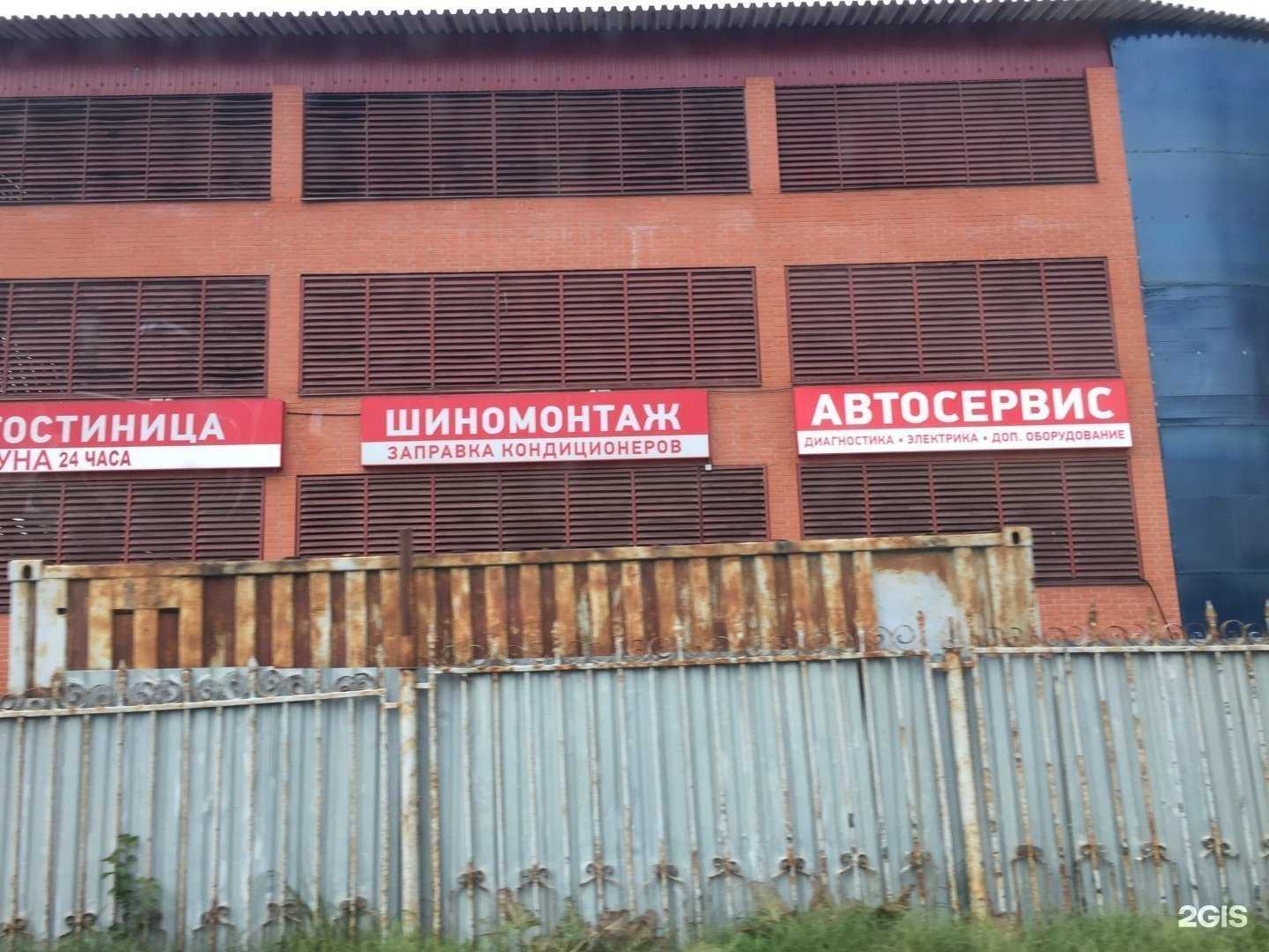 Отзывы на компанию KhanAutoService в Москве c фото