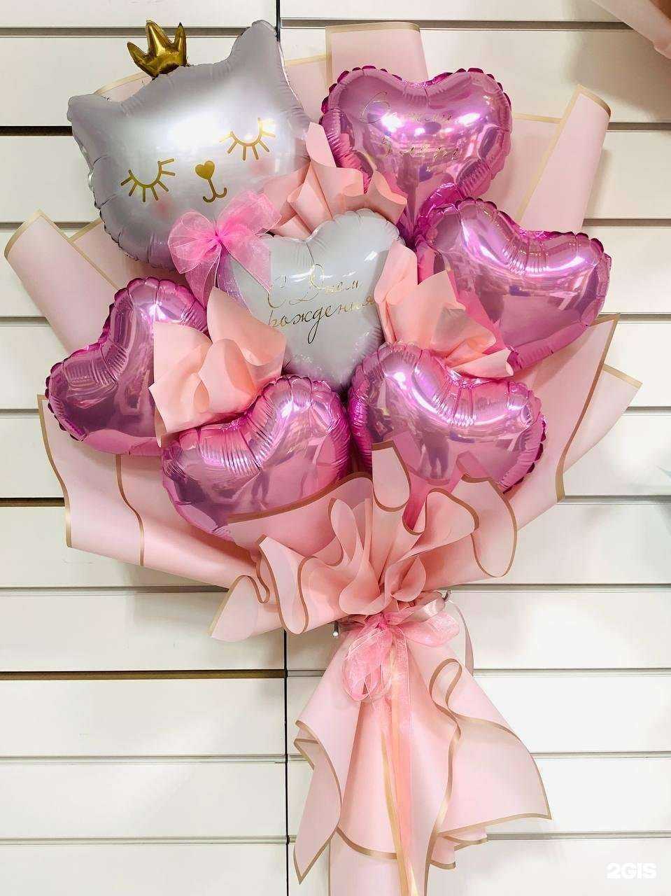 Отзывы на компанию Городок чудес в г. Киселёвск c фото