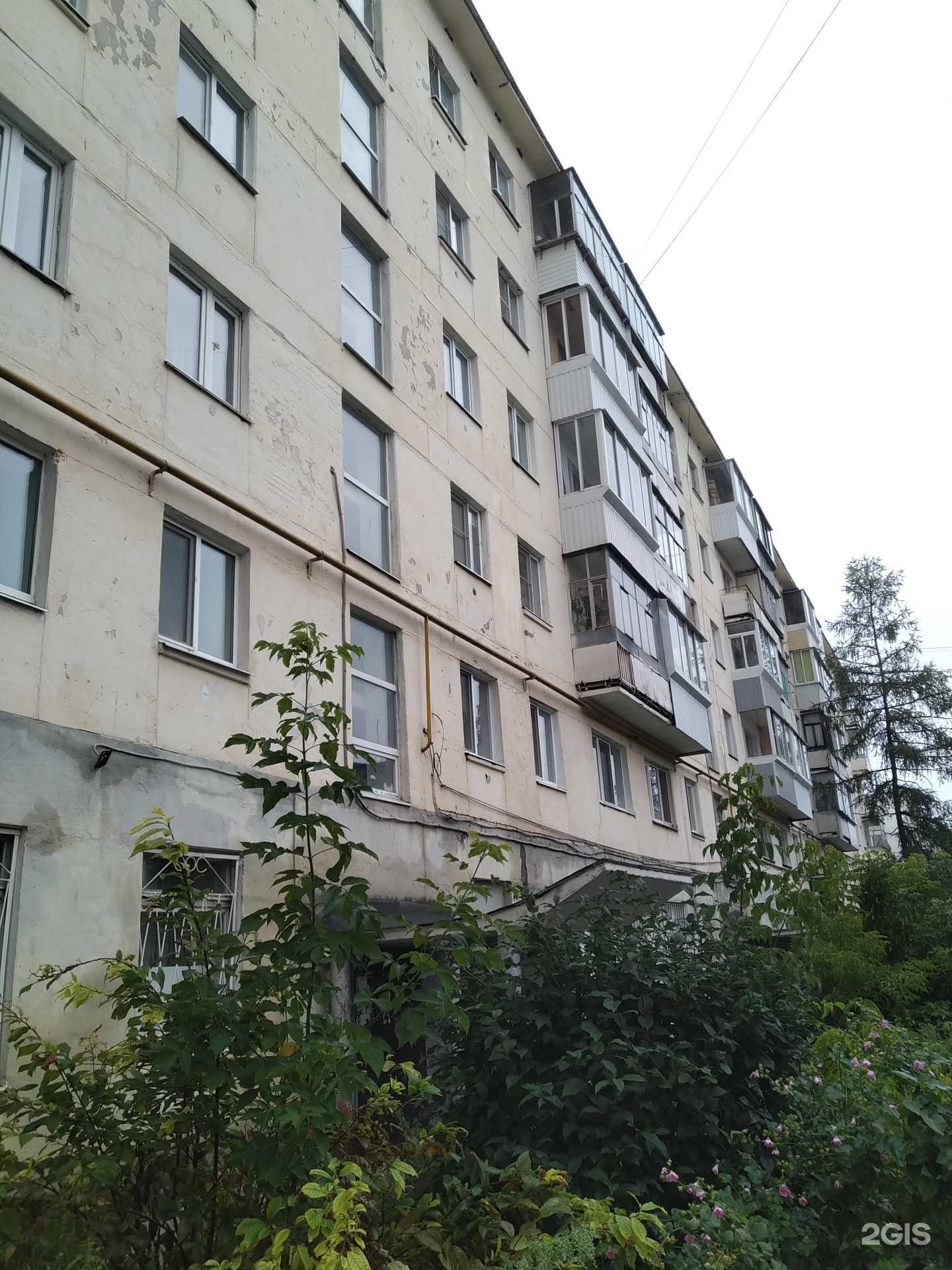 Отзывы на компанию Юридическая компания в Нижнем Тагиле c фото