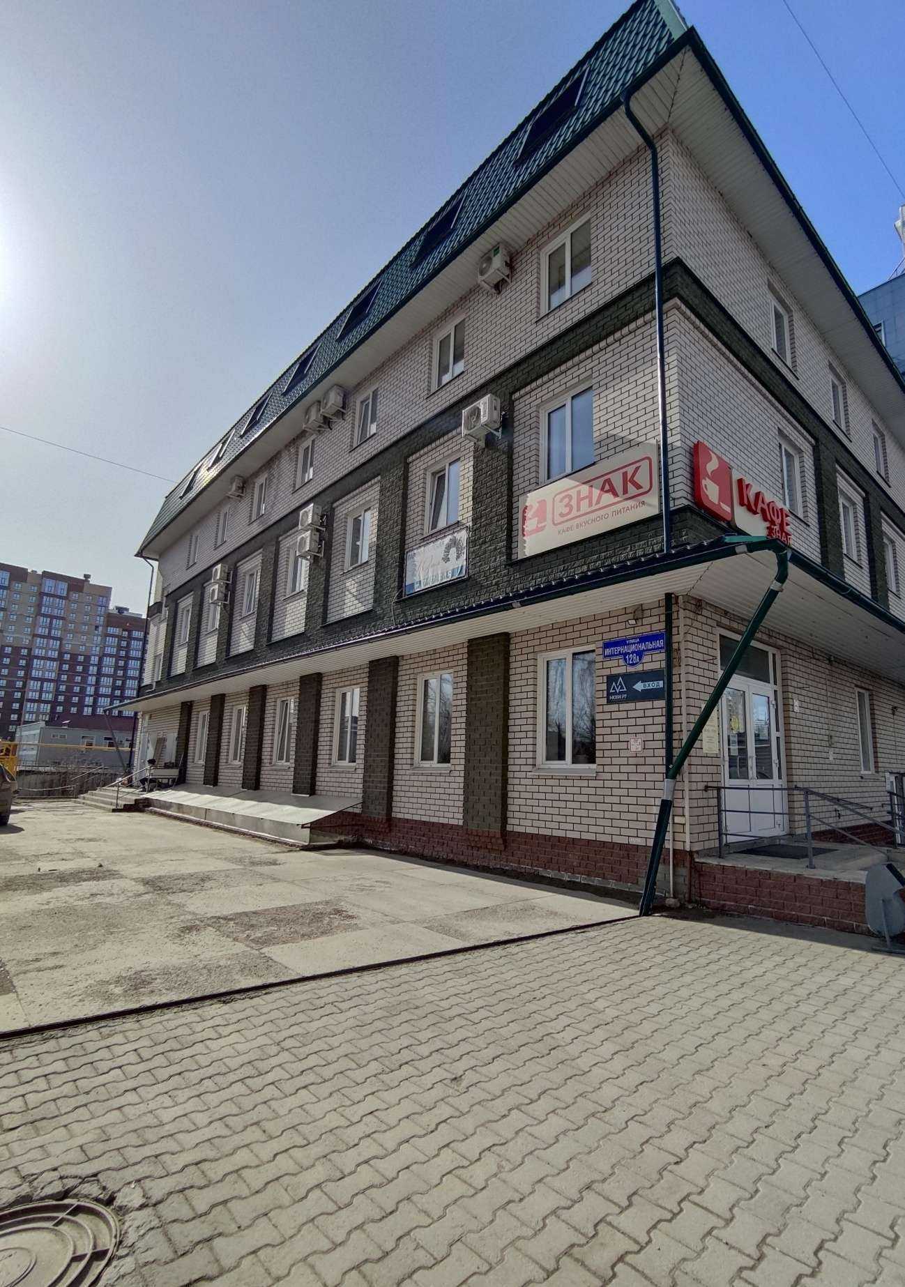 Отзывы на компанию Баланс в Барнауле c фото - фотография 2 из 2