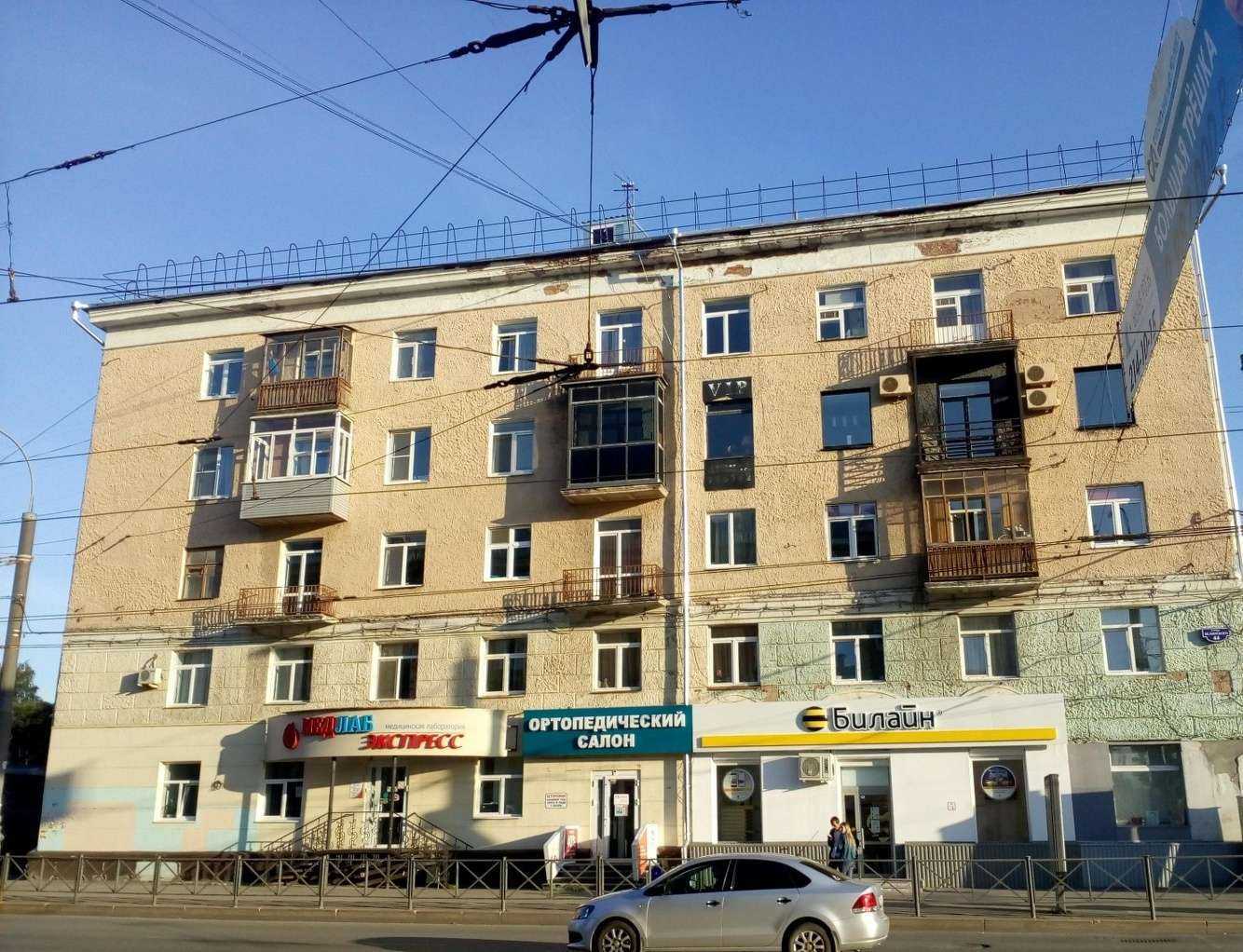 Отзывы на компанию Подружка в Перми c фото - фотография 2 из 2