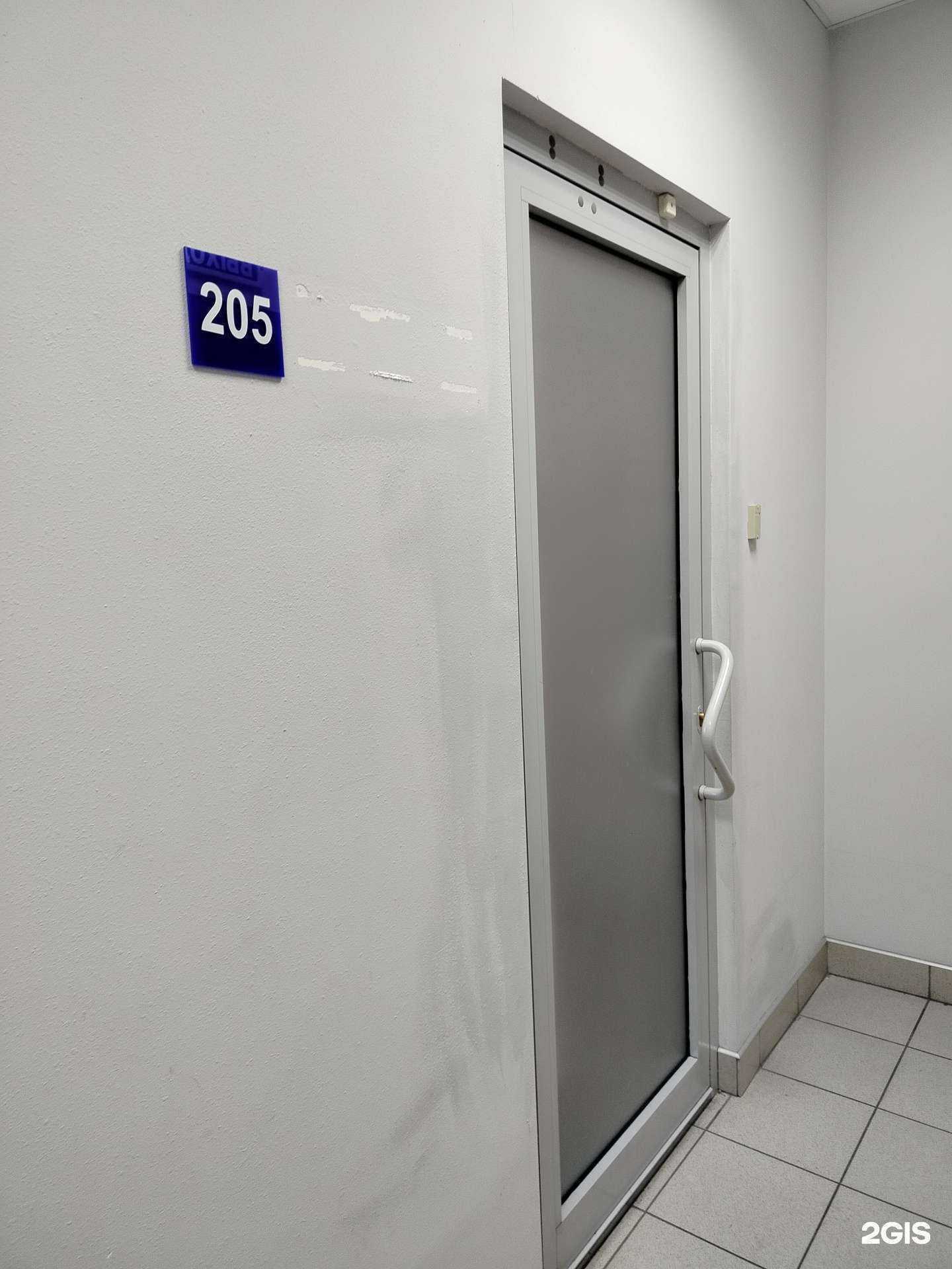 Отзывы на компанию Локация в г. Улан-Удэ c фото