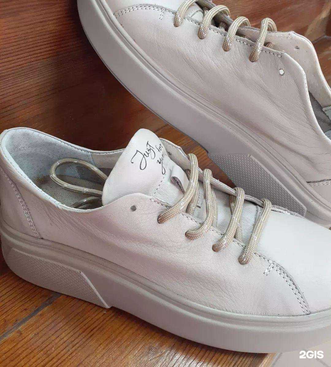 Отзывы на компанию 4сезона в г. Уфа c фото