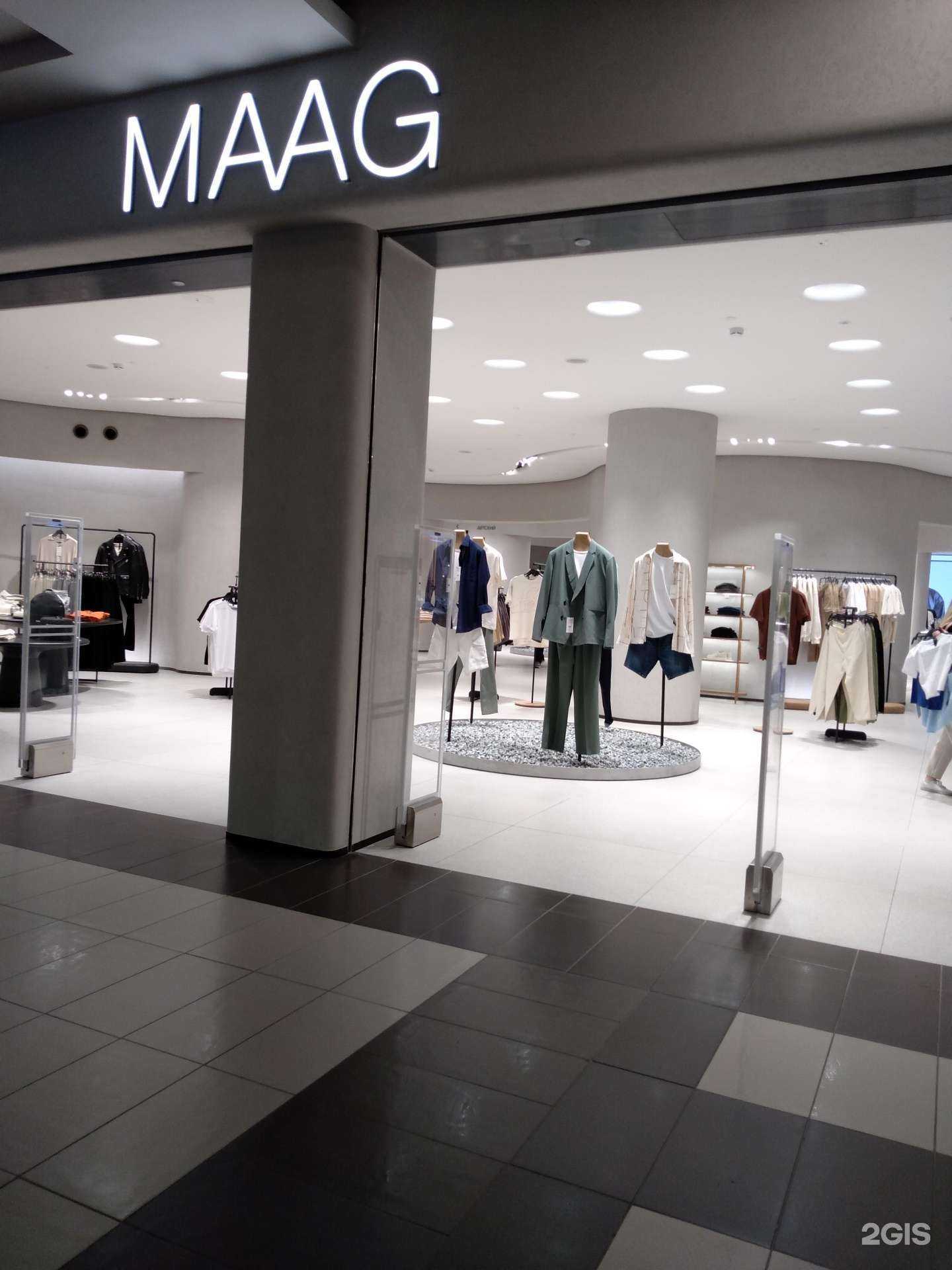 Отзывы на компанию Maag в Ростове-на-Дону c фото