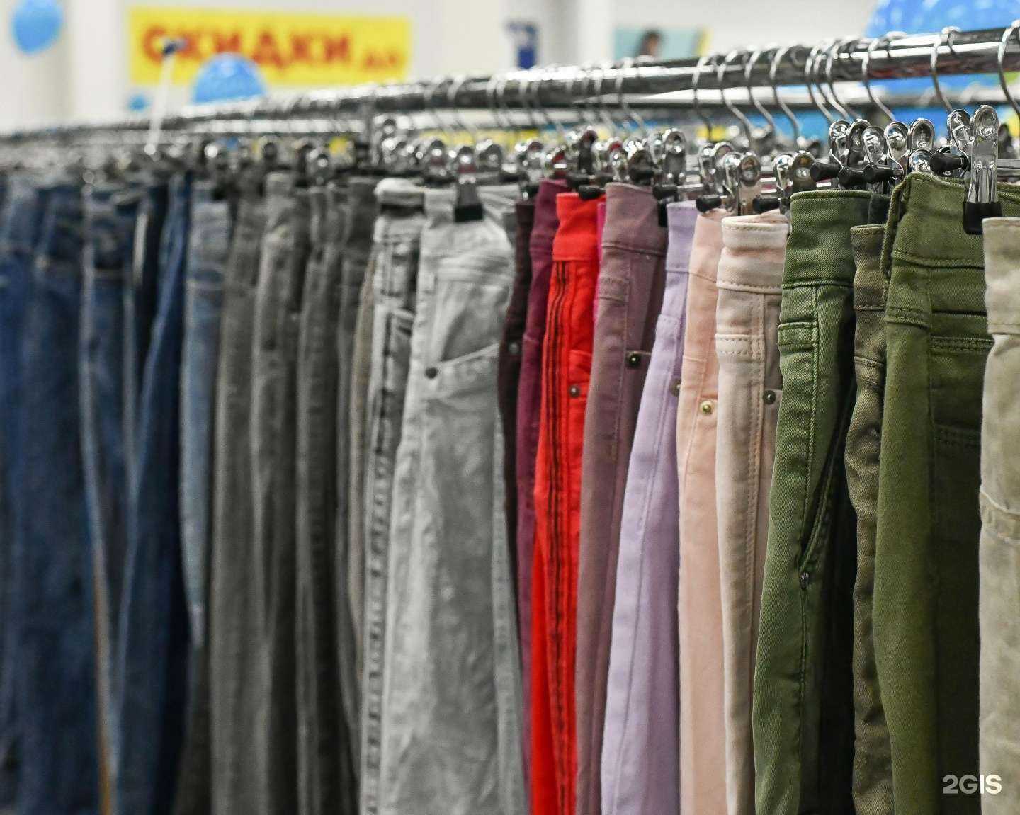 Отзывы на компанию Мегахенд в г. Псков c фото