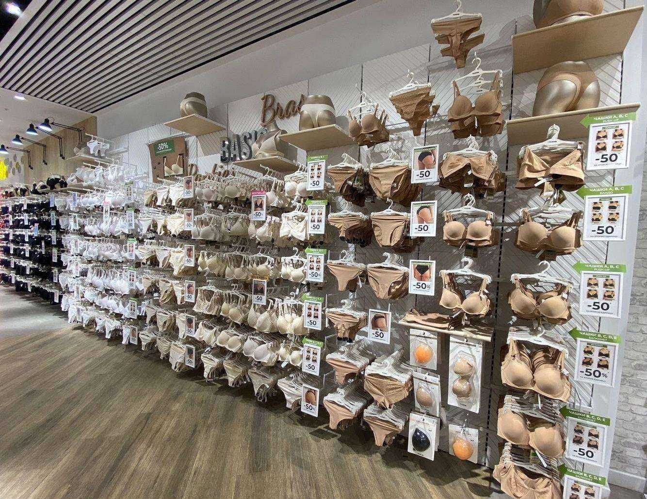 Отзывы на компанию Tezenis в Екатеринбурге c фото