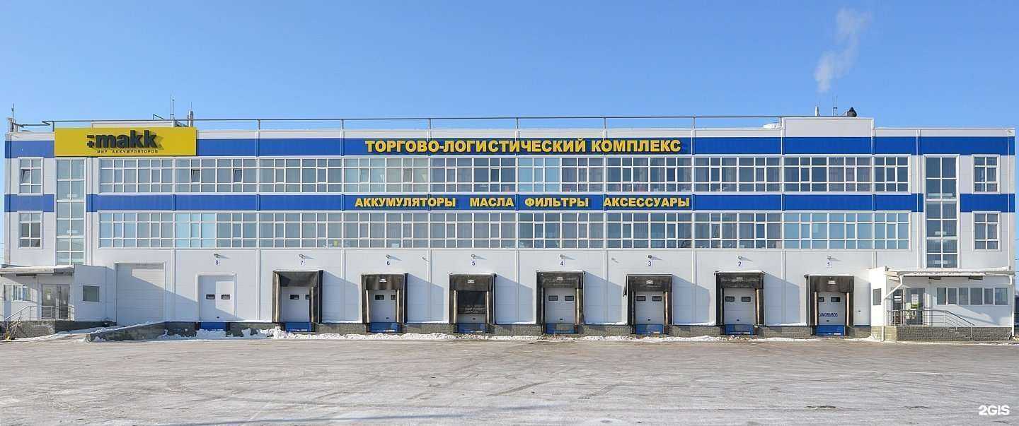 Отзывы на компанию АвтоХит в Барнауле c фото - фотография 2 из 2