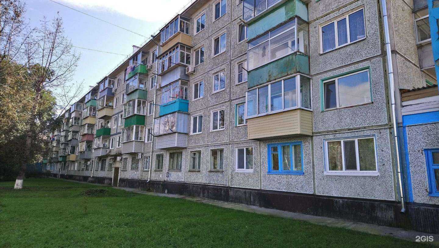 Отзывы на компанию Детская поликлиника №2 в Благовещенске c фото - фотография 2 из 2