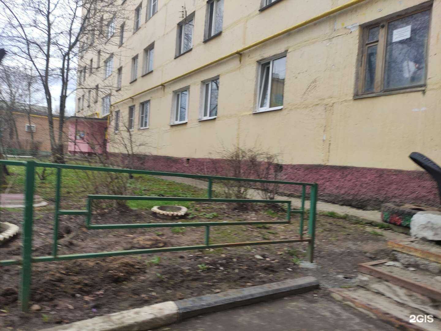 Отзывы на компанию Аленка в Подольске c фото - фотография 2 из 2