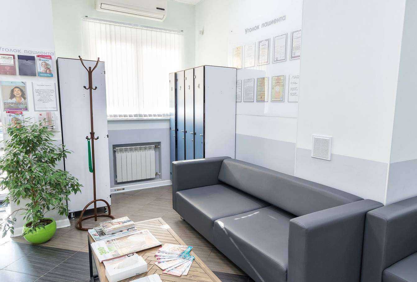 Отзывы на компанию НовоМед в Иркутске c фото