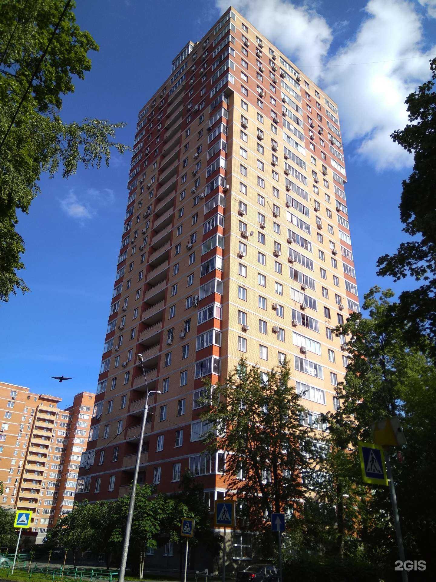 Отзывы на компанию Возрождение в Королёве c фото - фотография 2 из 2