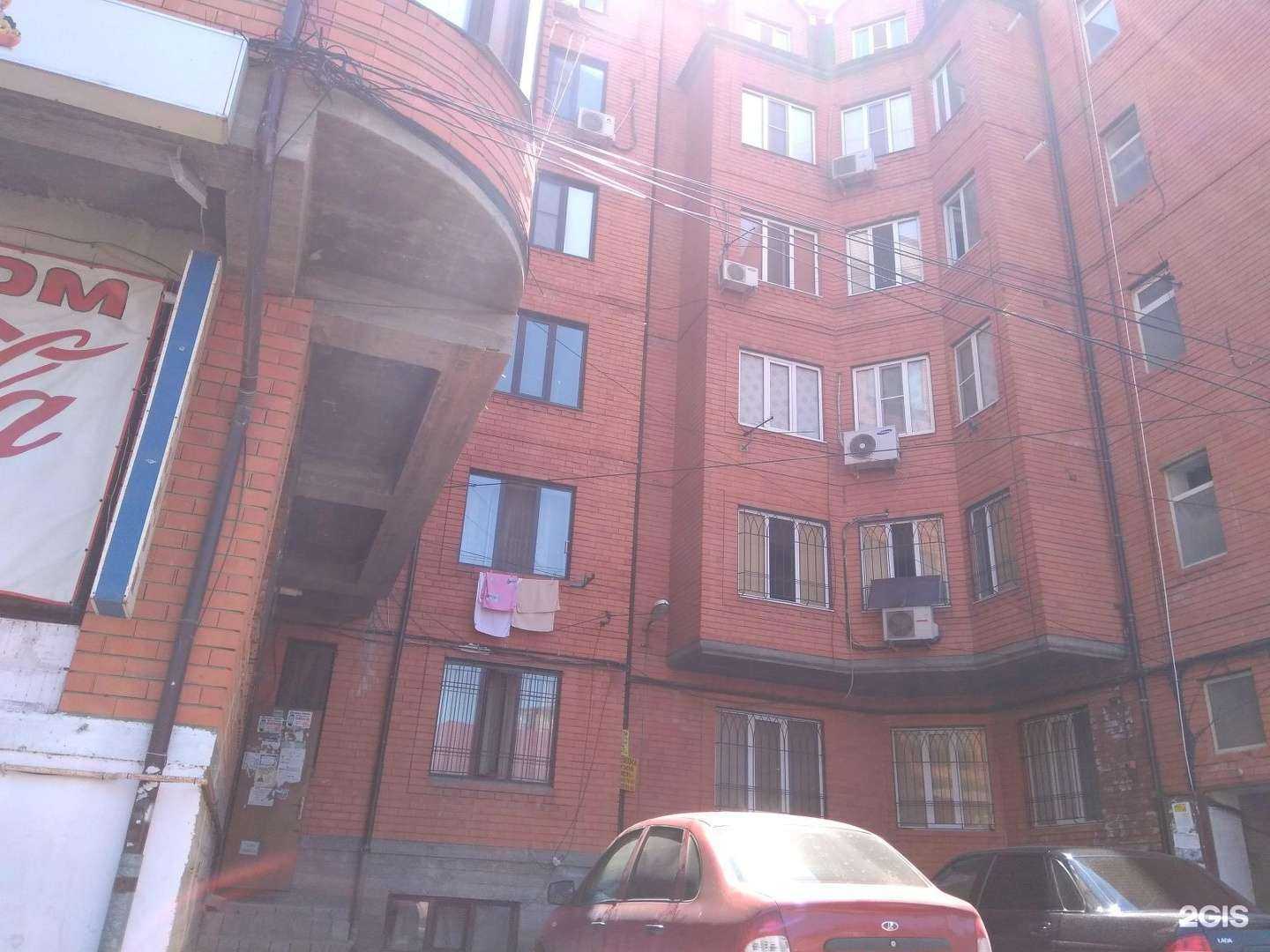 Отзывы на компанию Who is next в Махачкале c фото - фотография 2 из 2