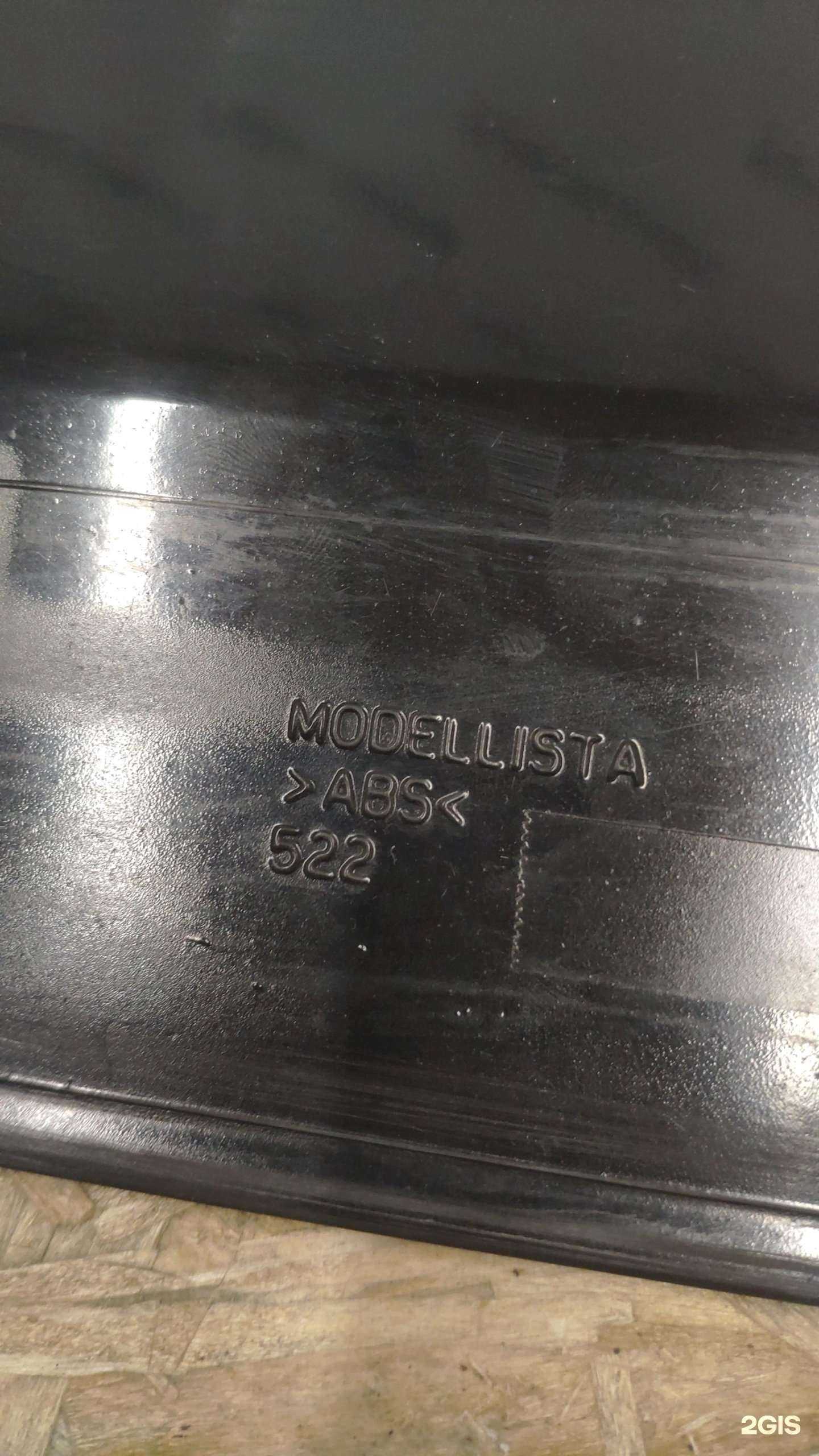 Отзывы на компанию Тюнингбаза в г. Владивосток c фото