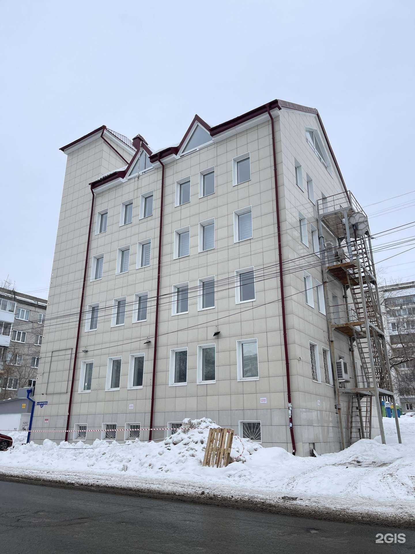 Отзывы на компанию ЦСМ-Санталь в Томске c фото - фотография 2 из 2