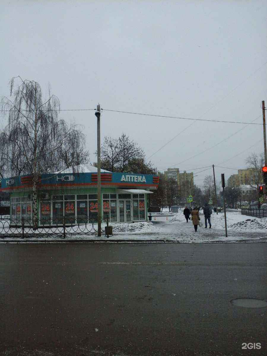 Отзывы на компанию Надежда-фарм в г. Тамбов c фото