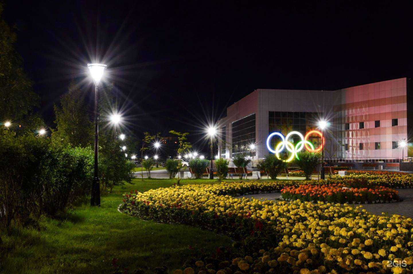 Отзывы на компанию Жемчужина Югры в Нефтеюганске c фото