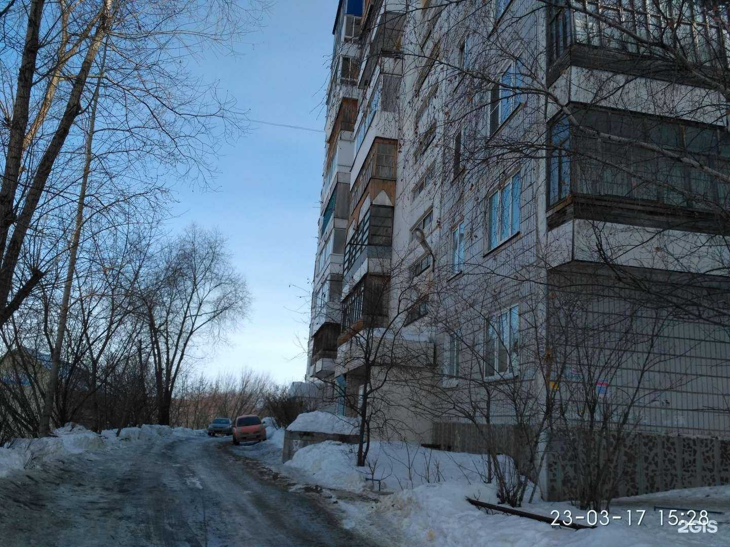 Отзывы на компанию Ломбард Альянс в Томске c фото - фотография 2 из 2