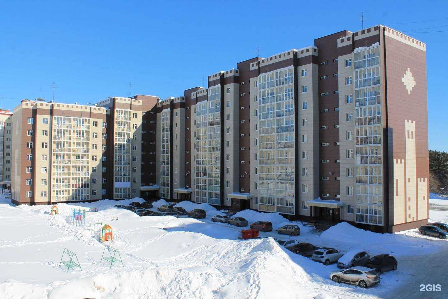 Отзывы на компанию Алиса в Кемерове c фото - фотография 2 из 2