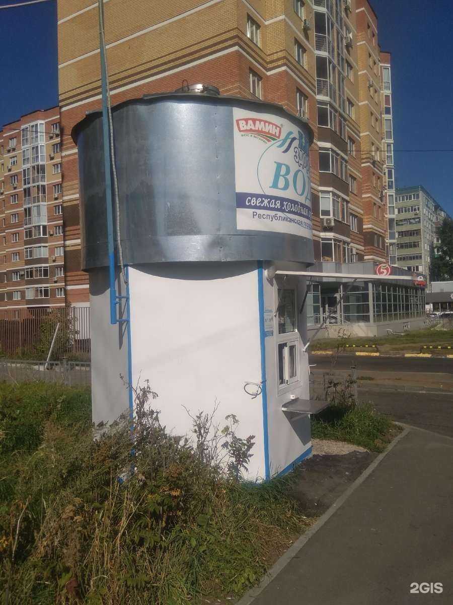 Отзывы на компанию Ключ здоровья в г. Казань c фото