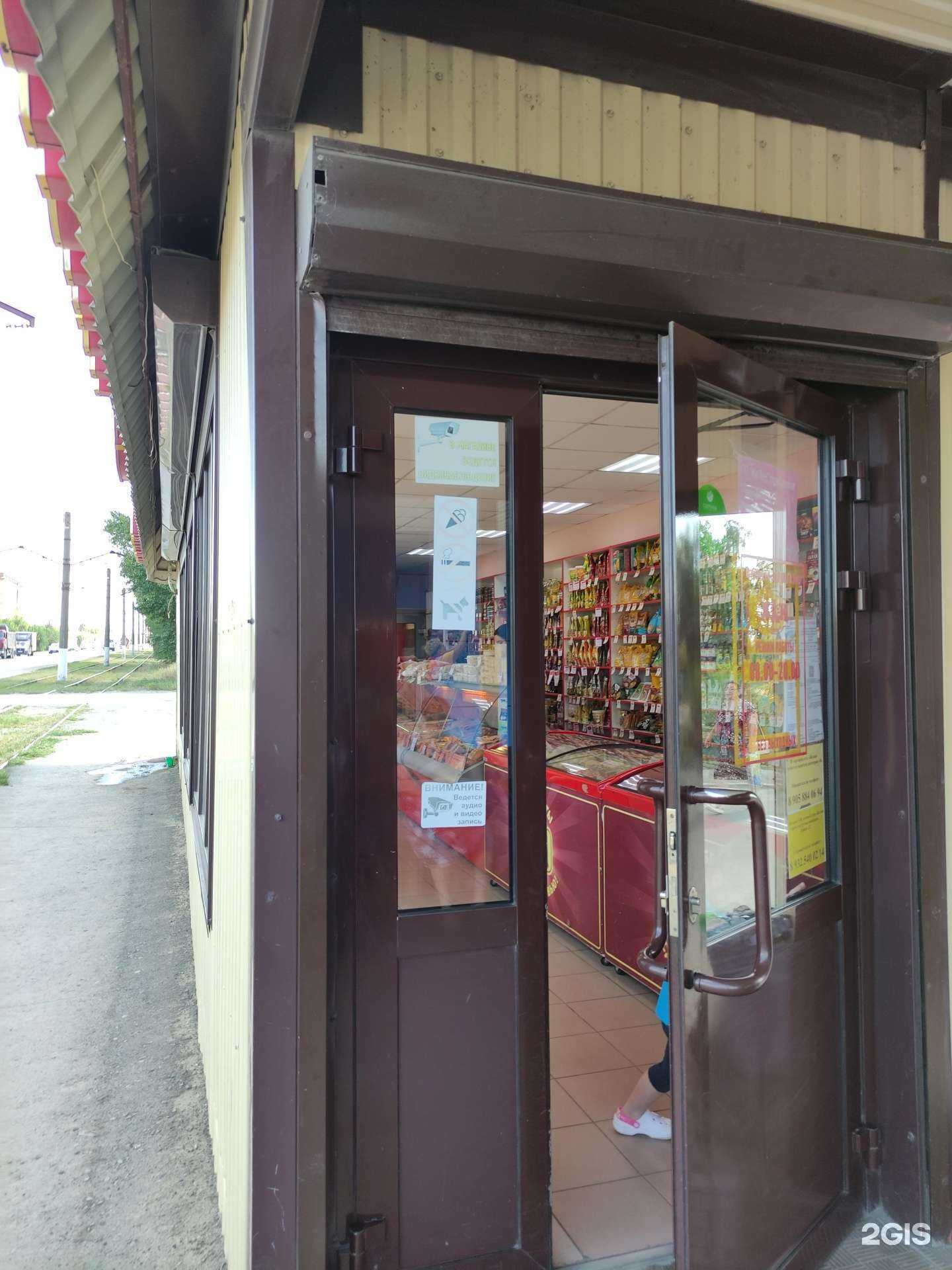 Отзывы на компанию Желен в г. Орск c фото