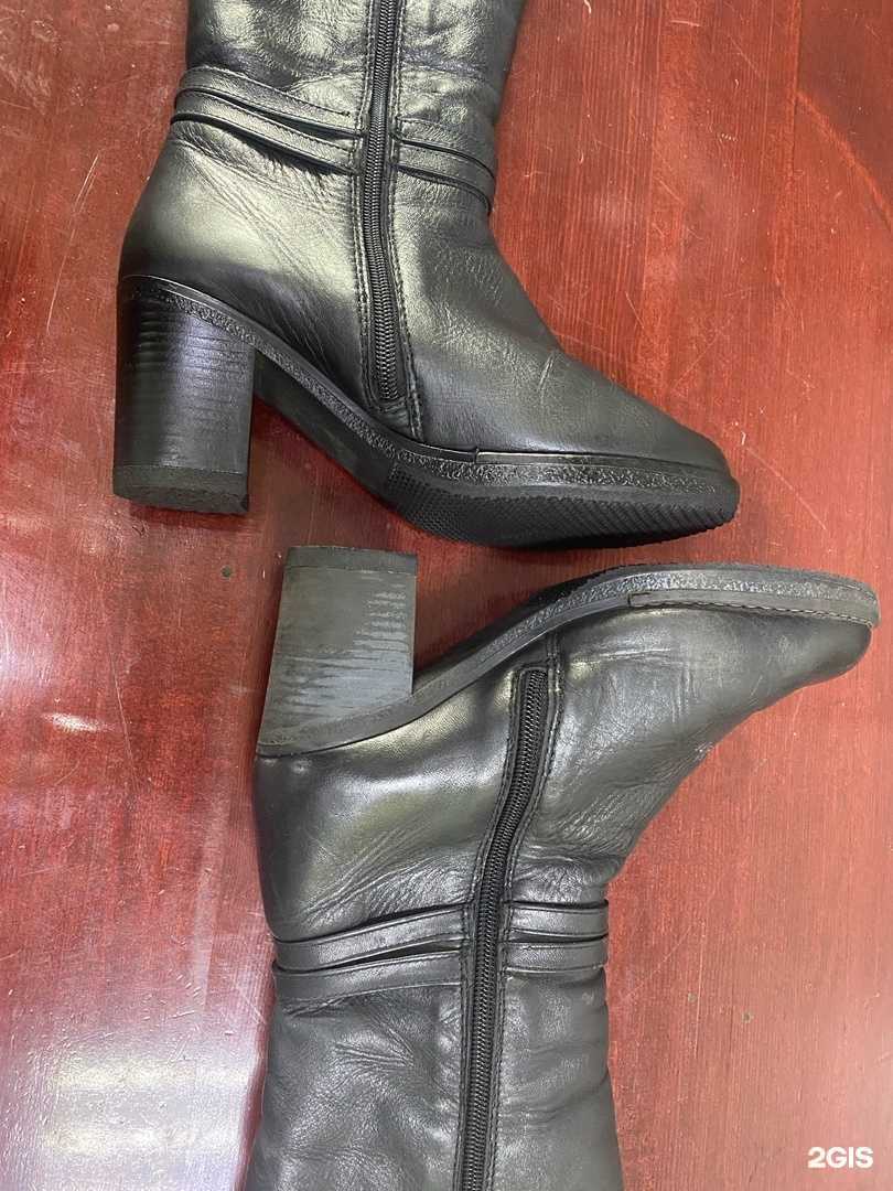 Отзывы на компанию Мастерская по ремонту обуви и изготовлению ключей в Чите c фото