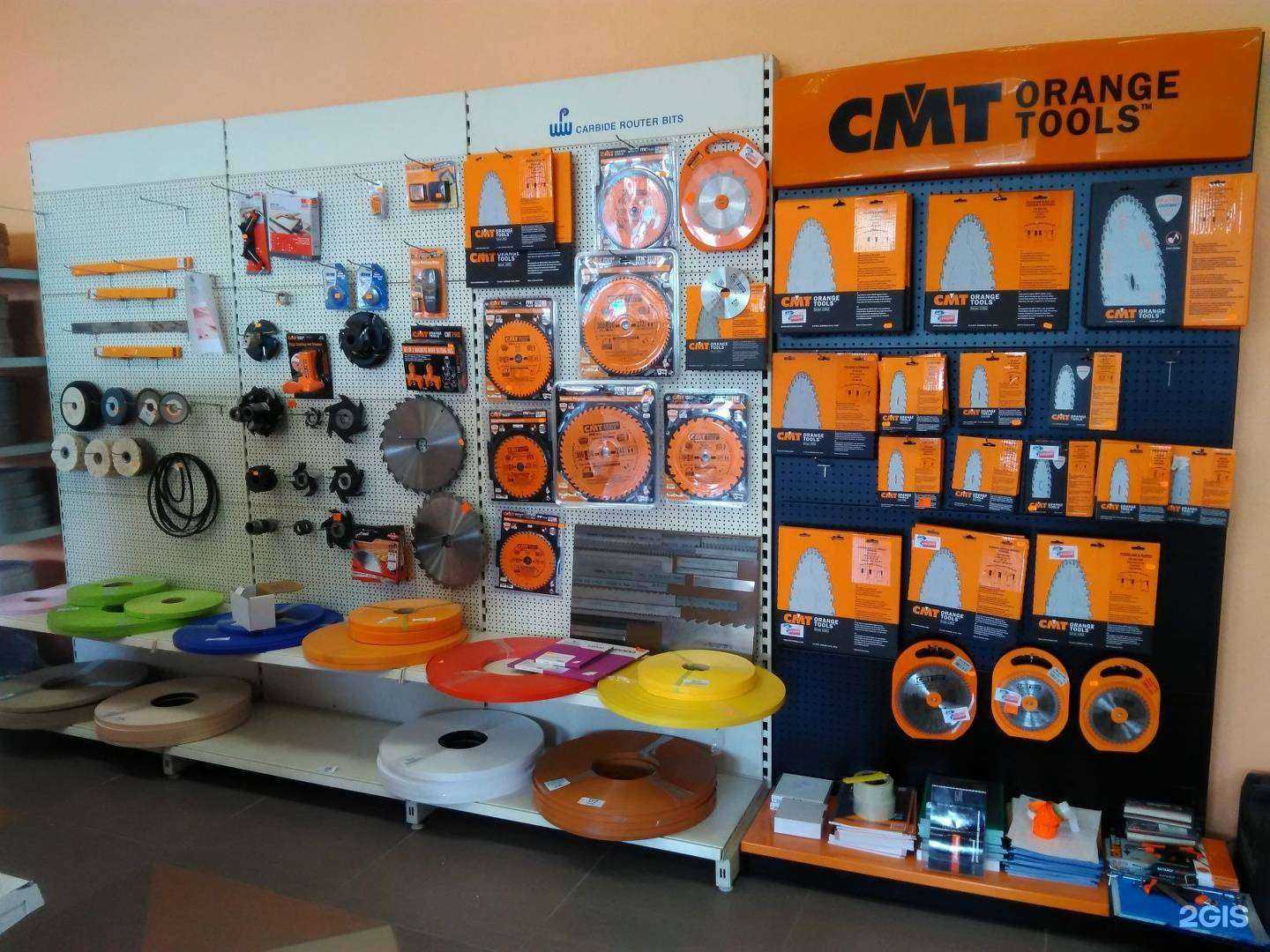 Отзывы на компанию Вектор в Волгограде c фото