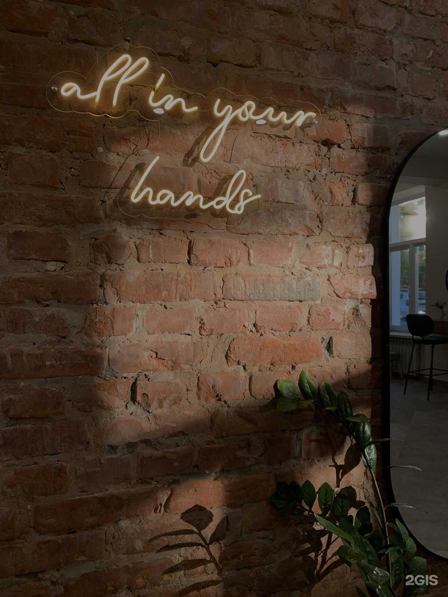 Отзывы на компанию Crystal в г. Самара c фото