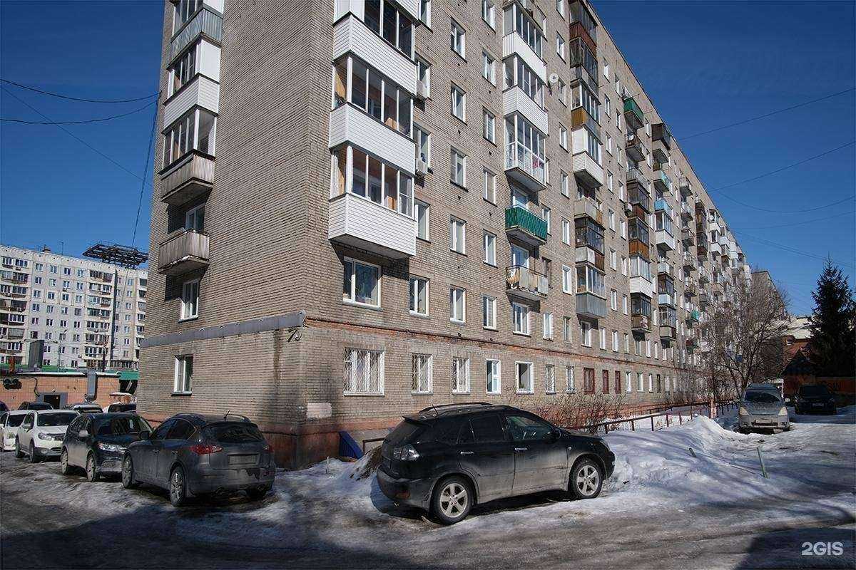 Отзывы на компанию Light cargo в Новосибирске c фото - фотография 2 из 2