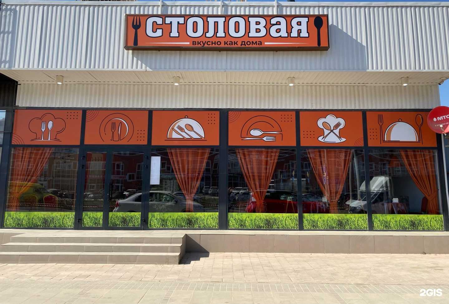 Отзывы на компанию Black forest в Краснодаре c фото - фотография 2 из 2