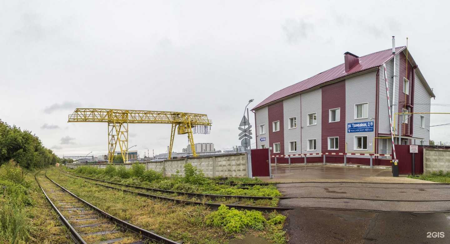 Отзывы на компанию Русметалл в г. Уфа c фото