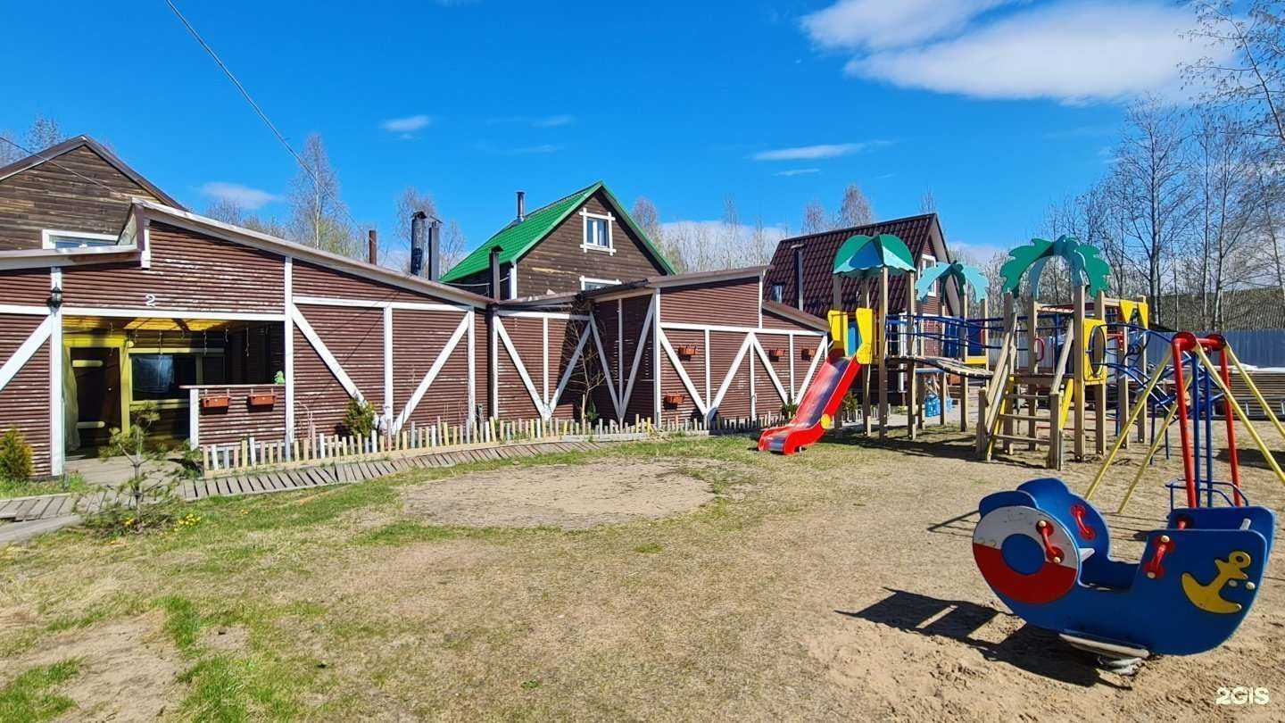 Отзывы на компанию Уютный в г. Архангельск c фото