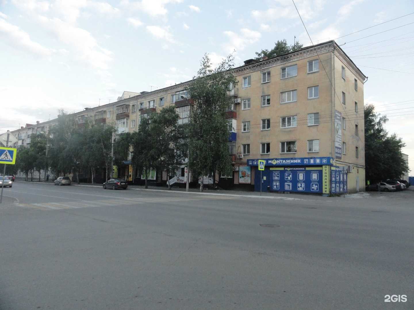 Отзывы на компанию От а до я в Кургане c фото - фотография 2 из 2