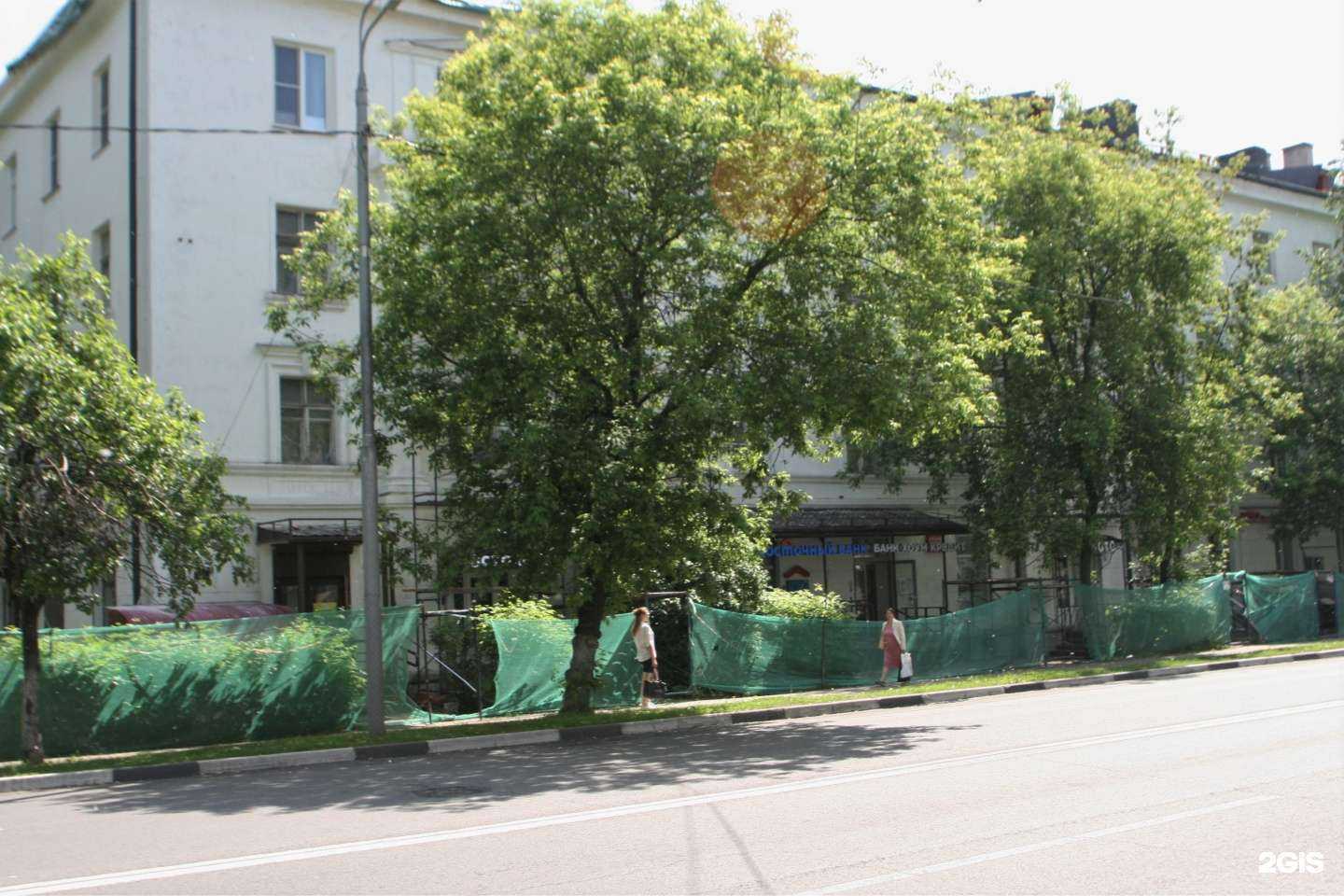 Отзывы на компанию Интим-69 в Балашихе c фото - фотография 2 из 2