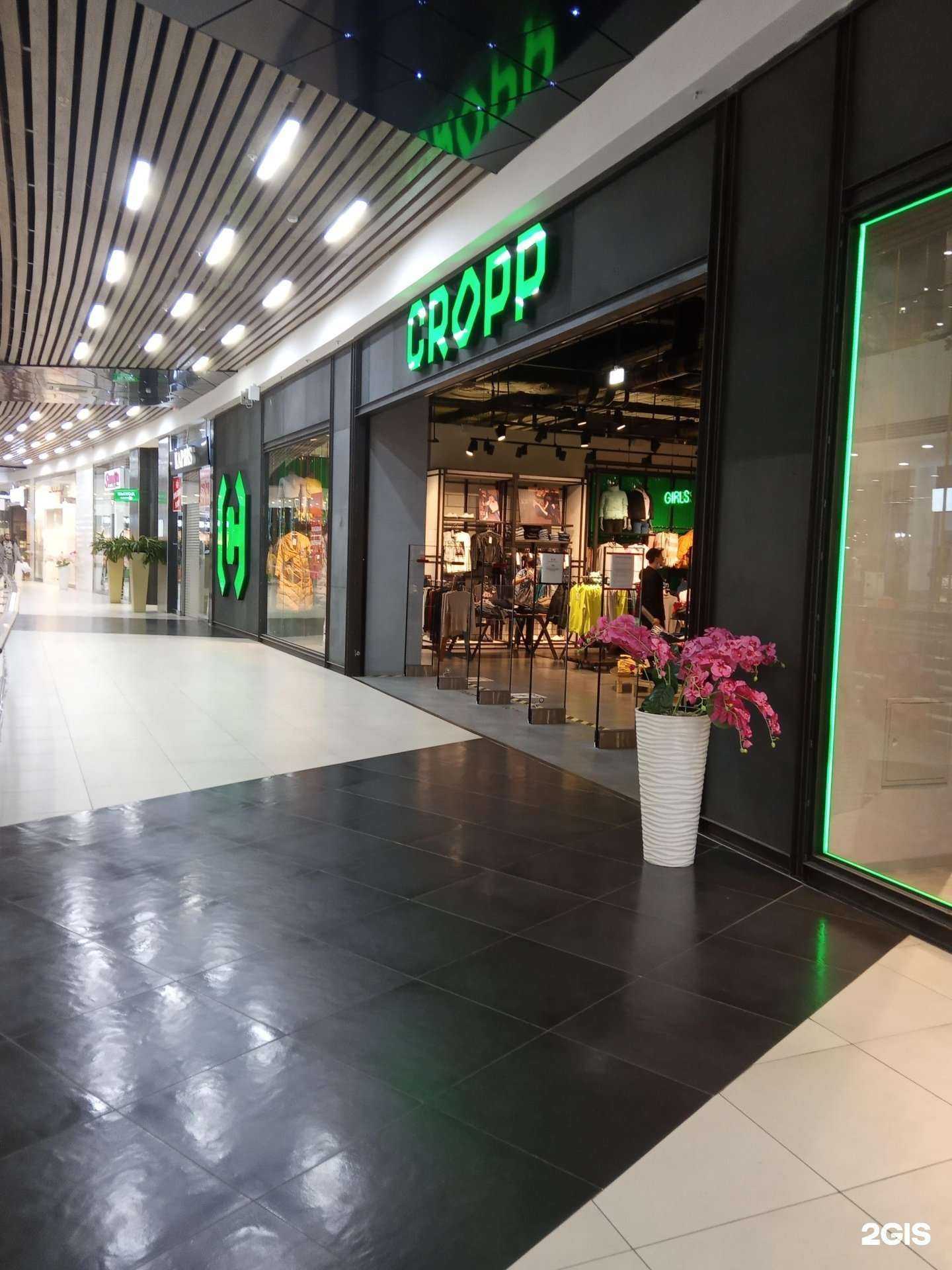 Отзывы на компанию Cr в Курске c фото