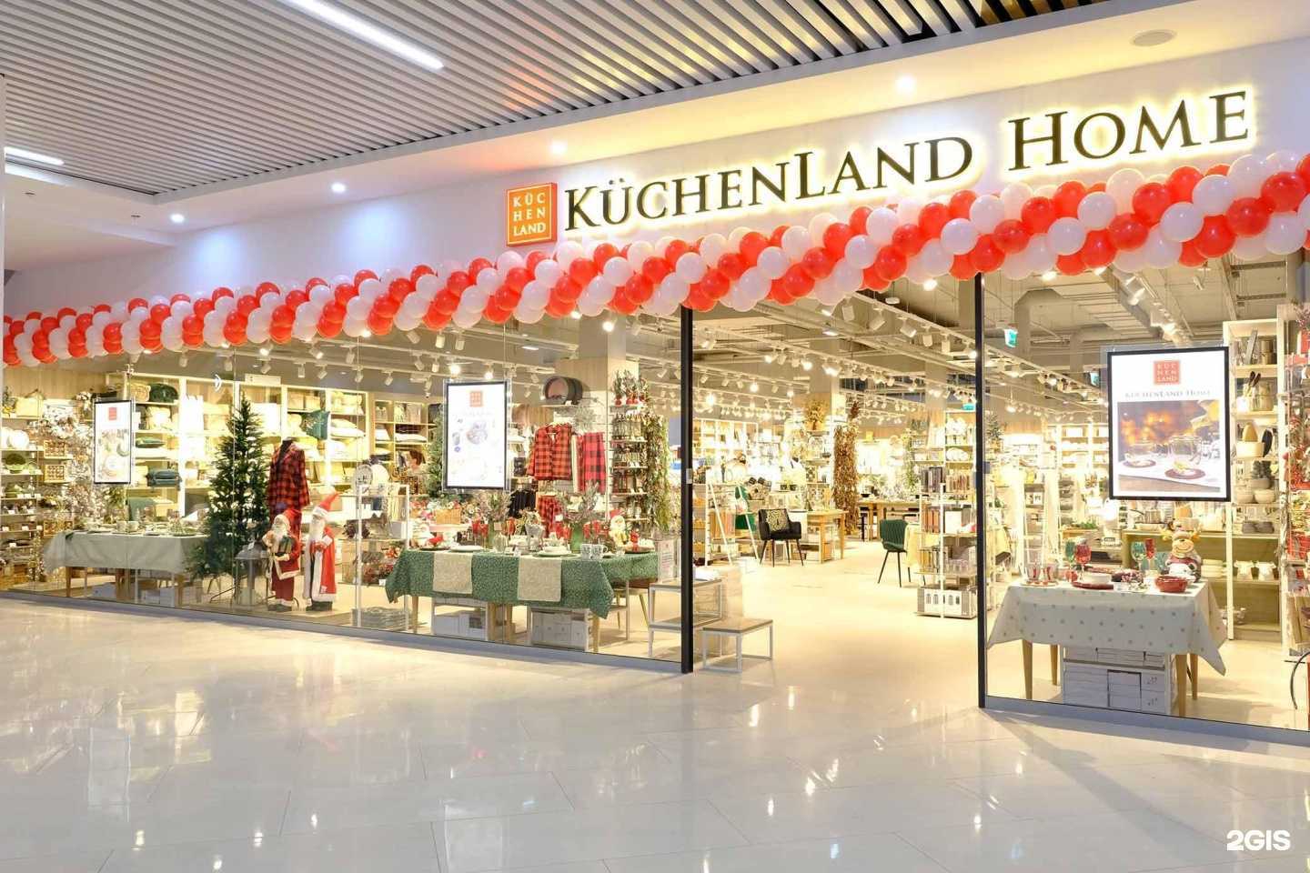 Отзывы на компанию Kuchenland в Нижнекамске c фото
