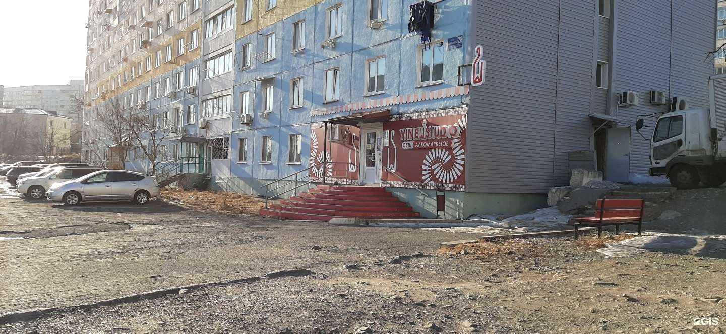 Отзывы на компанию Wine Studio в Владивостоке c фото